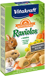Vitakraft Raviolos 100 gr