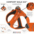 DOG Copenhagen hondentuig Comfort Walk Go Orange Sun