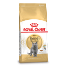 Royal Canin Kattenvoer British Shorthair Adult <br>2 kg
